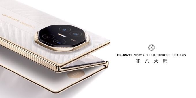 华为Mate XTs非凡大师三折叠手机发布：17999元起售