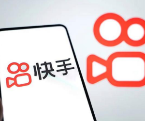 快手消费等级1到120级价格表