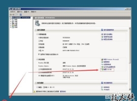 Windows server 2008中降低IE浏览器的安全级别