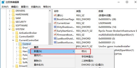 win10一复制文件就卡死_为什么win10复制文件卡死机