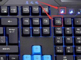 Win11/10每次开机都要按numlock才能输密码进入系统怎么办