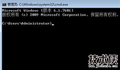 Windows 命令提示符CMD命令大全 - 技术侠